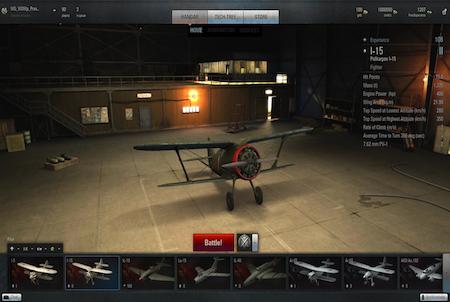 World of Warplanes Propellermaschine