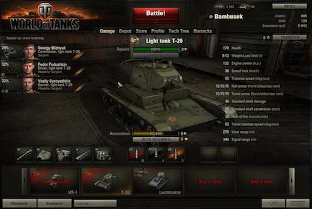 World of Tanks Garage